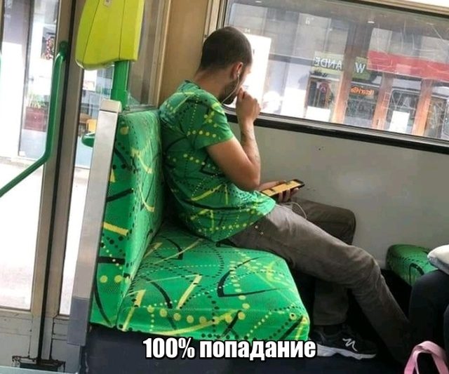 Смехотерапия. 25 лучших приколов дня Смехотерапия. 25 лучших приколов дня смешные картинки