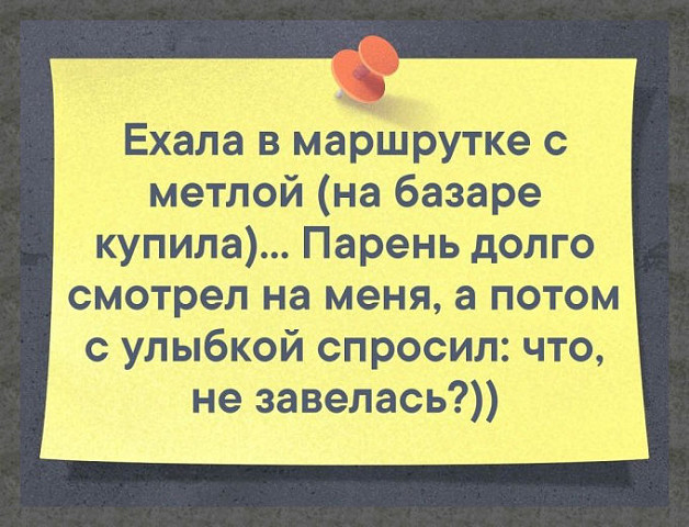 Чего боятся дети и жаждут взрослые? Порки, улечся рано спать, сидеть дома, дневной сон выйти, замуж,  Выписка, удачно, Минутка, козлы», мужики, доказательств, плохо»Январь, одной, «Почему, одной»Октябрь, остаться, замуж»Сентябрь, нашего, времени»Сентябрь, читательского, тренд, расчету, «Брак