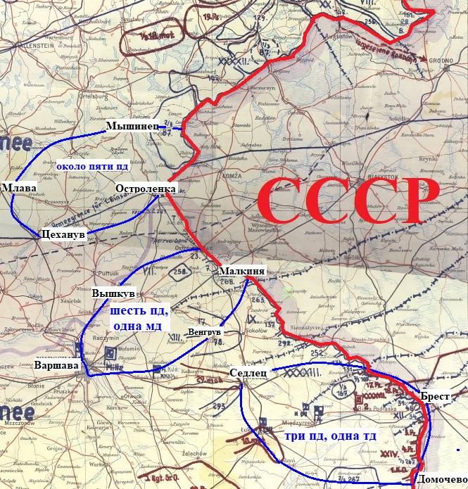 1941. Немецкие подвижные войска в Генерал-губернаторстве история