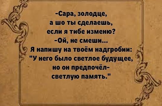 11 историй о людях, которые уволились, громко хлопнув дверью за собой