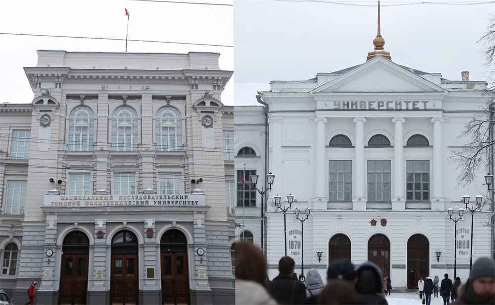 Тпу рейтинг. Тпу рейтинг