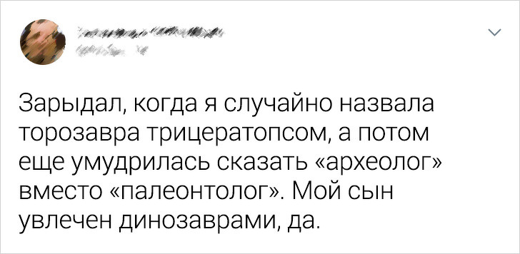 Родители в Twitter вспомнили максимально нелепые причины, из-за которых их дети ревели в три ручья воспитание,Дети,Жизнь,Истории,Отношения,проблемы
