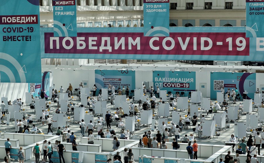 Что происходит с вакцинацией от COVID-19? Декабрь 2021. Что происходит с вакцинацией от COVID-19? Декабрь 2021. получили, населения, вакцин, COVID19, человек, полностью, более, прививки, вакцинированы, администрированы, миллионов, сейчас, сутки, вакцинируют, третью, бустер, примерно, стране, страны, России