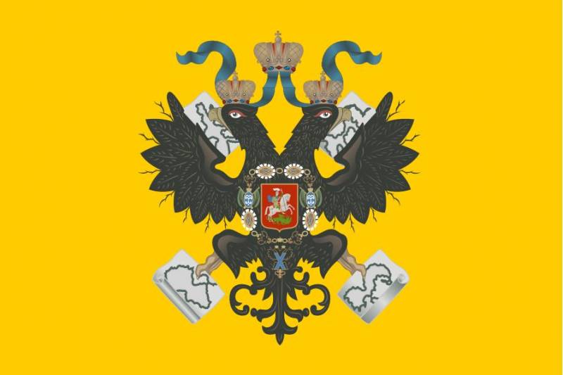 Государственные флаги России. Три полосы, но какие? Государственные флаги России. Три полосы, но какие? история