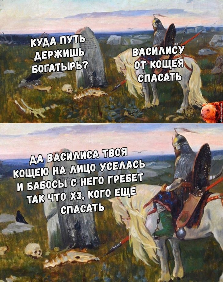 Аморальные картинки Аморальные картинки