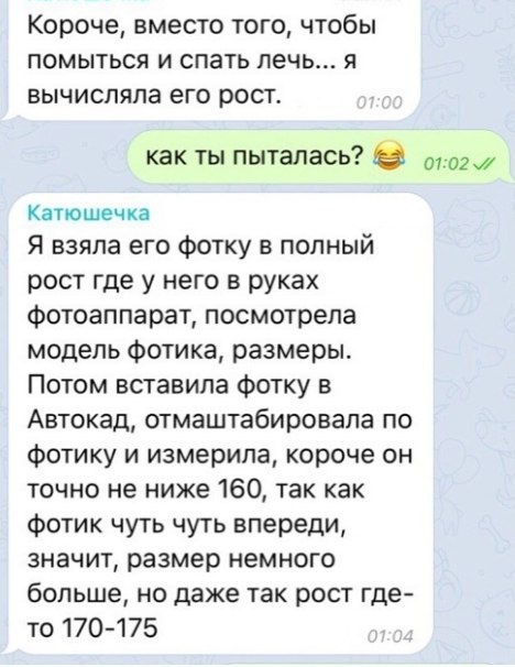 Подборка смешных картинок Подборка смешных картинок смешные картинки