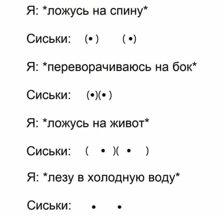 Девушка, вы так накрасились... Вам не жарко? анекдоты,веселье,демотиваторы,приколы,смех,юмор