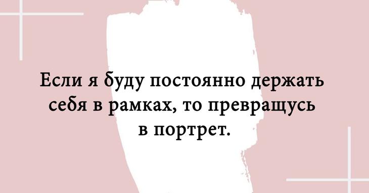 Смешные картинки с шутками и анекдоты Смешные картинки с шутками и анекдоты