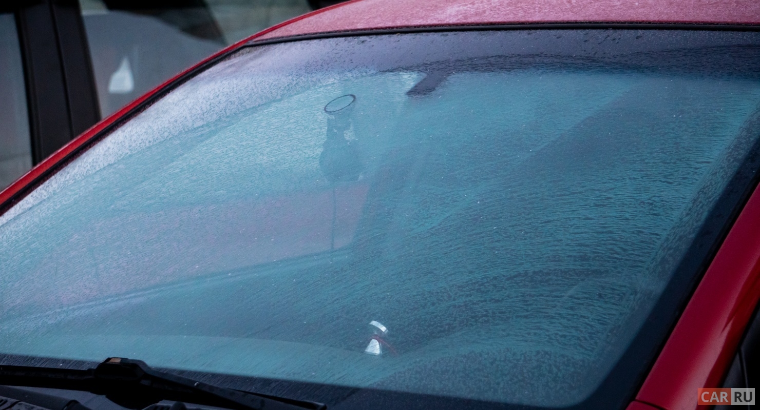 Как выбрать лобовое стекло — на что обратить внимание