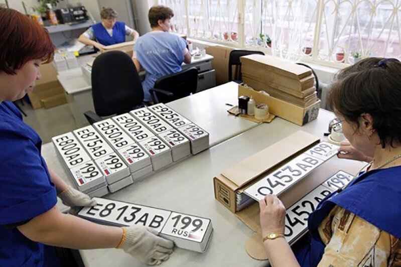 От заимствования из США до «спецсерий»: советские автономера от 30-х до 90-х От заимствования из США до «спецсерий»: советские автономера от 30-х до 90-х