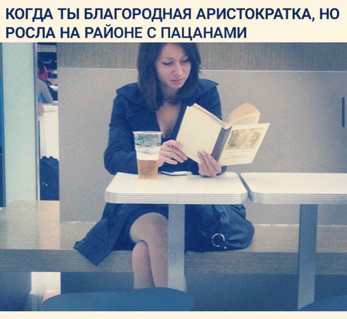 И сказала Золотая Рыбка Старику: - Дед, у твоего соседа была только одна корова... костюм, стоит, рублей, когда, сколько, старушка, мастеру, время, опытных, уходит, быстро, самым, случай, пятьдесят, громко, батон, продавец, продавцу, будут, Молодой