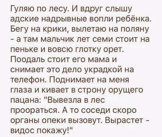 Моя зона комфорта подозрительно напоминает вино-водочный отдел...)) веселые картинки