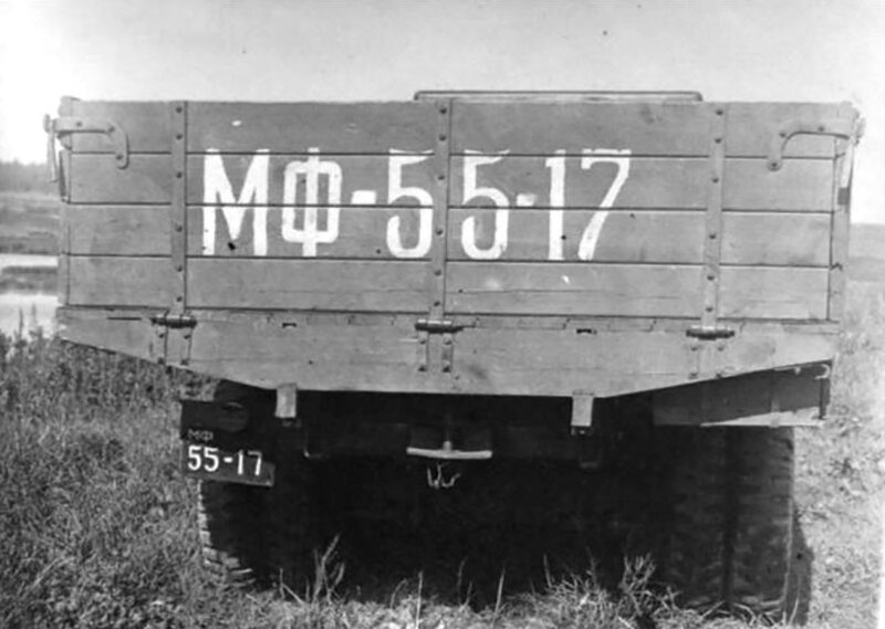 От заимствования из США до «спецсерий»: советские автономера от 30-х до 90-х От заимствования из США до «спецсерий»: советские автономера от 30-х до 90-х