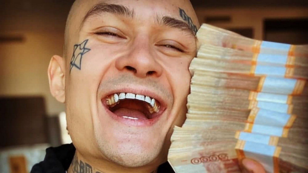 Моргенштерн капут! россия