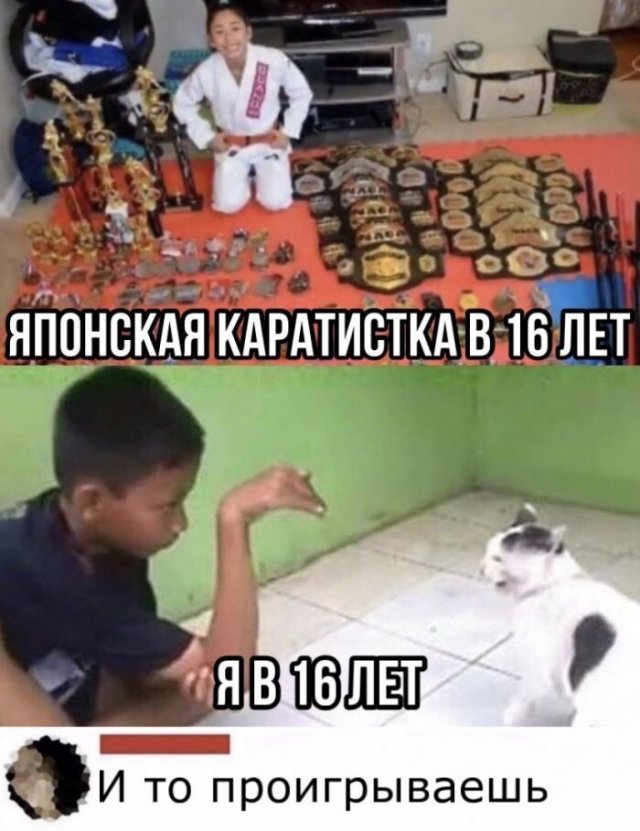 Смешные комментарии к постам в социальных сетях Смешные комментарии к постам в социальных сетях позитив,юмор