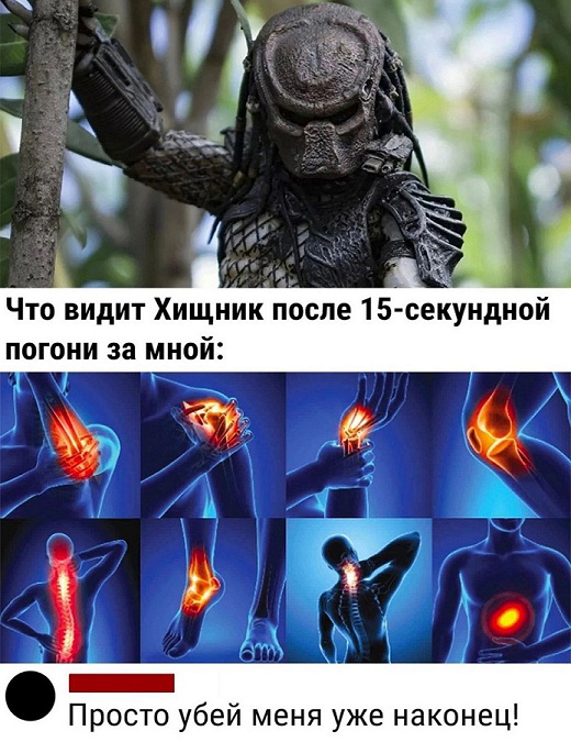 Подборка шуточек Подборка шуточек