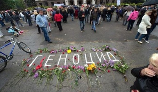 Украина демонстративно проигнорировала круглый стол в Европарламенте по трагедии 2 мая в Одессе