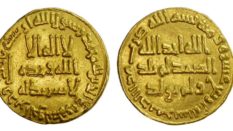 6 неприметных монет, которые стоят целое состояние выпуска, Номинал, Последняя, монеты, распущенными, монета, волосами, несколько, самый, динар, экземпляр, Саудовской, короля, аукционе, всего, продан, самой, дорогой, также, Эдварда