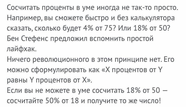 Подборка смешных картинок  смешные картинки