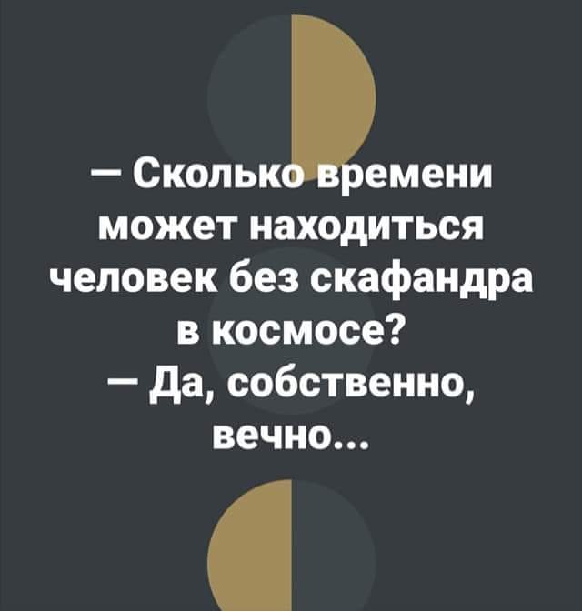 Юмор из интернета 622 позитив,смех,смехотерапия,улыбки,юмор