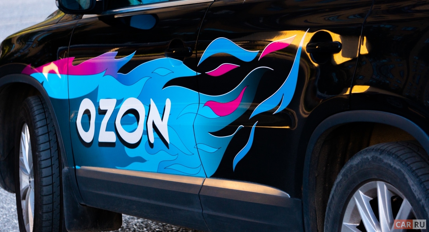 Chery теперь можно купить на OZON