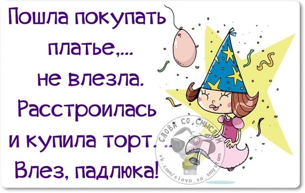 Картинки добрым, фразочки открытки