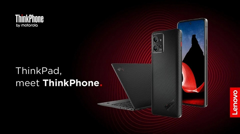 Настоящий бизнес-смартфон? Представлен Motorola ThinkPhone с крышкой из арамидного волокна