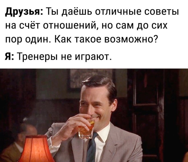 Анекдоты недели и Дональд с Илоном г,Санкт-Петербург [1414662]