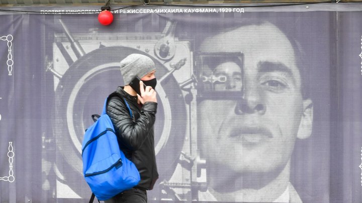 Новости России сегодня 21 апреля 2020 — Цифровой концлагерь готов Новости России сегодня 21 апреля 2020 — Цифровой концлагерь готов данных, может, копеек, данные, будет, вообще, России, чтобы, услуги, этого, будут, сделать, новых, законопроект, бензина, количество, бензин, покупателей, более, меньше