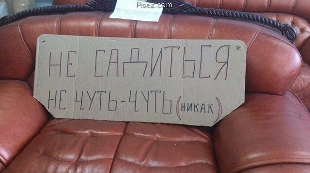 Кратко, чётко и понятно. Реально смешно!