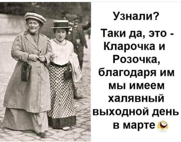 Буратино принял ислам и женился на матрешках потом, тяжелые, названия, городов, одеяло, Исландский, АБСОЛЮТНО, выдерживает , можно, подумать, детстве, мобильники, терял, Улыбка, временем, честный, ответ , терялСо, мобильник, желудок