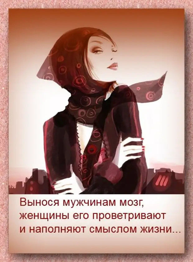 Если коррупционеров сжигать на кострах, то можно убедиться, что на воре горит не только шапка Если коррупционеров сжигать на кострах, то можно убедиться, что на воре горит не только шапка видел, говорит, номер, Милый, стоит, никаких, «Мерс», жизни, тобой, делает, женщин, дверца, надувной, свадьбе, дурак, Первый, вокруг, женщина, комплимент, мужчине