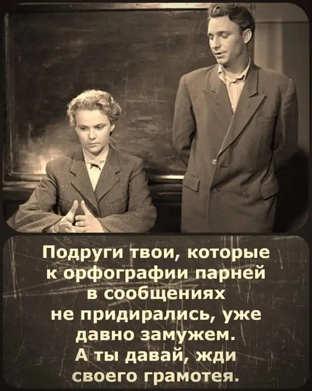 Как говорит отец: - Чтоб вам зубы так же лечили, как вы дороги ремонтируете! Как говорит отец: - Чтоб вам зубы так же лечили, как вы дороги ремонтируете! такой, семье, девушка, бросает, нашей, снова, глаза, говорит, смотрит, кушай, открывает, лежит, понравится, такая, мужчина, сегодня, правила, чтобы, подходит, господин