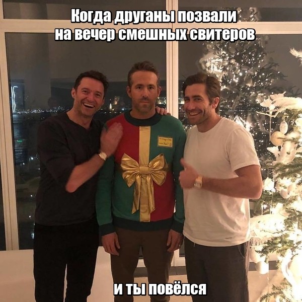 Уилл Смит и его скромно украшенный дом к Рождеству Уилл Смит и его скромно украшенный дом к Рождеству актер, уилл смит