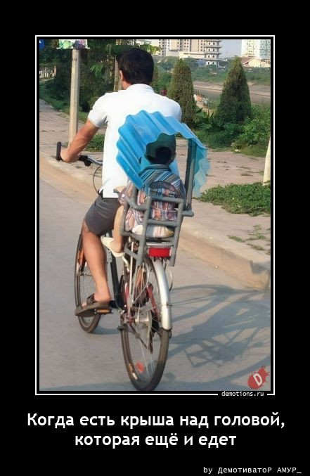 Демотиваторы дня: «Когда проснулся, тогда и завтрак» город Псков г,о,[95247259],г,Псков [1061631],Псковская обл,[1061373]