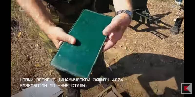 БМП-3. Долгожданная защита из... прошлого оружие