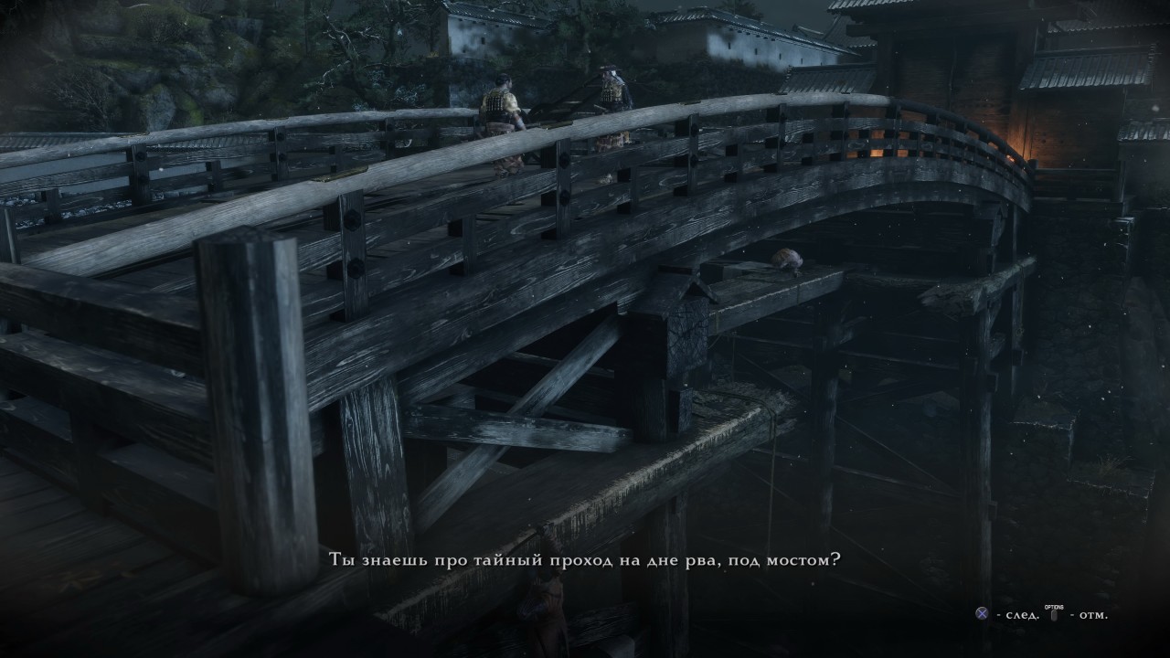 Sekiro: Shadows Die Twice. Десять мгновений хардкора Sekiro: Shadows Die Twice. Десять мгновений хардкора action