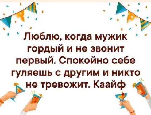 18 жизненных анекдотов и шуток