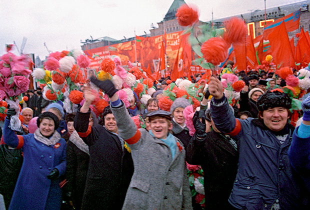 Празднование 56-й годовщины Великой Октябрьской социалистической революции