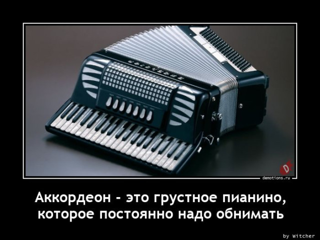 Демотиваторы дня: «Когда проснулся, тогда и завтрак» город Псков г,о,[95247259],г,Псков [1061631],Псковская обл,[1061373]