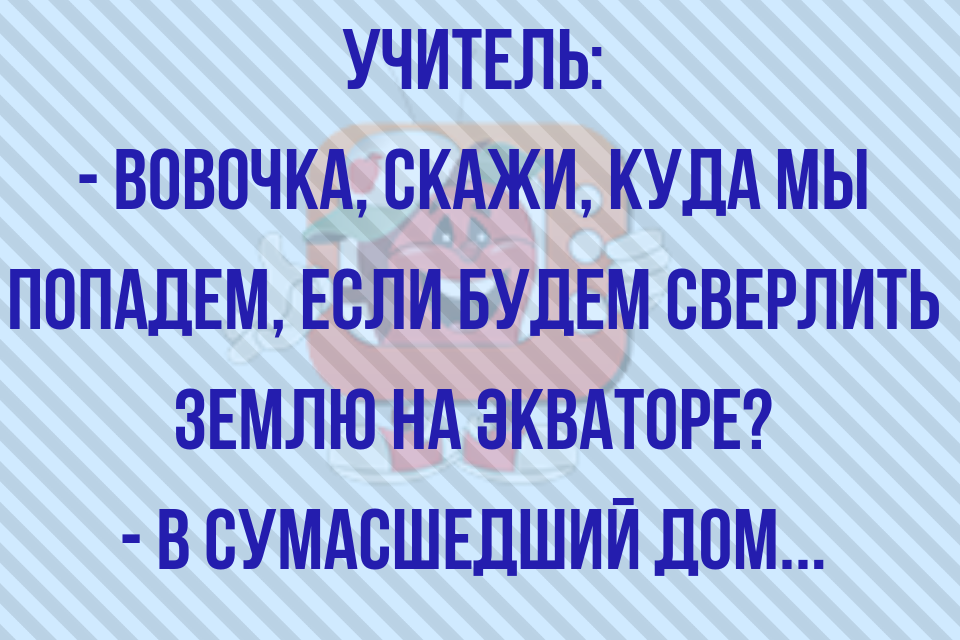 Ощущаю на себе мощь квантовой механики: работаю, только когда за мной наблюдают юмор