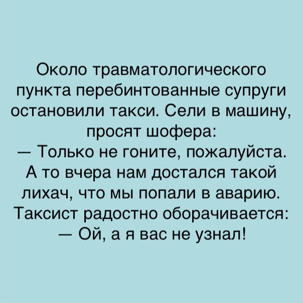 35-летний Вова с удивлением обнаружил, что до сих пор не стал бизнесменом... весёлые