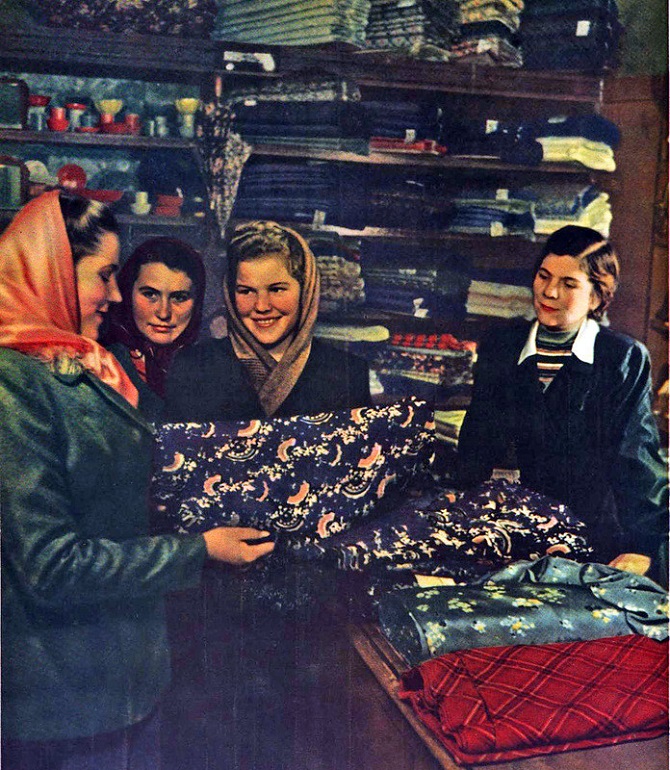 1950 год в цвете. СССР</del>
