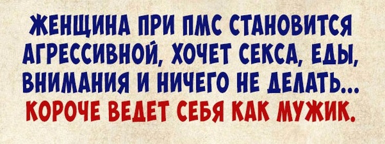 Уморительные аперитивчики, которые поднимут Вам настроение Уморительные аперитивчики, которые поднимут Вам настроение