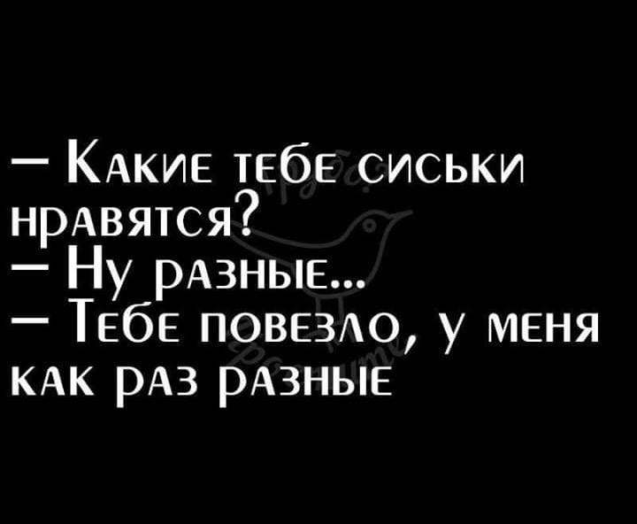 Помогите найти индийский фильм. Она богатая, а он бедный... весёлые, прикольные и забавные фотки и картинки, а так же анекдоты и приятное общение