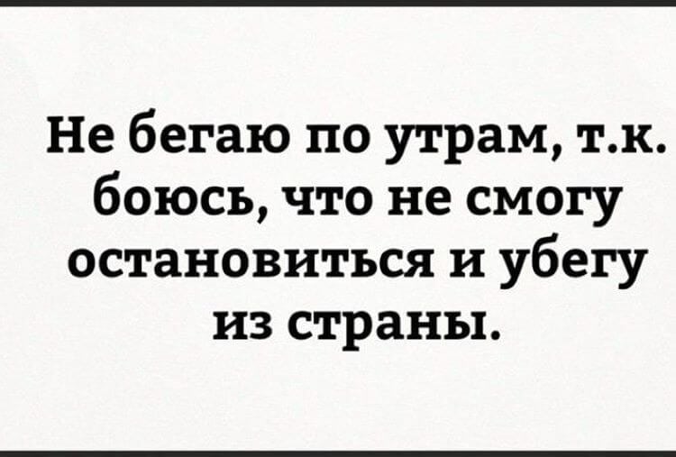 10 очень крутых открыток со странным юмором 