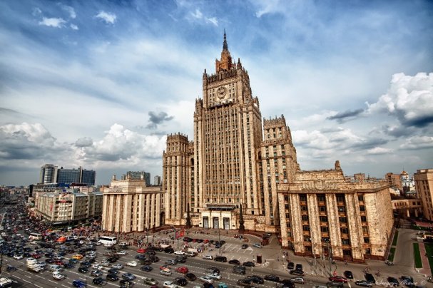 МИД России прокомментировал «перемогу» Украины в Международном суде ООН 