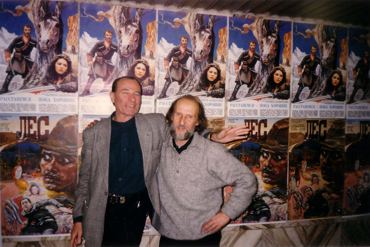 Валерий Кострин и Владимир Мотыль