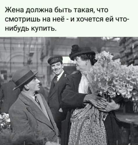 Заканчивается уже второй месяц нового года. Начал подозревать, что любви и денег мне желали неискренне!.. анекдоты,веселые картинки,демотиваторы,юмор