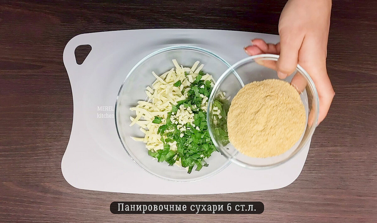  Впервые я попробовала такие вкусные рулетики у подруги в гостях, мне они так понравились, что я решила сразу приготовить так же дома для своей семьи.-7